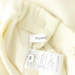 M-Premier BLACK ニットジョーゼットセンタープレスワイドパンツ 34 白 オフホワイト 無地 /AG OS