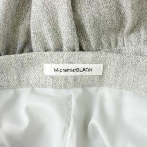 M-Premier BLACK フレアスカート ウール 36 灰色 ライトグレー ティアード ロング丈 /AG OS