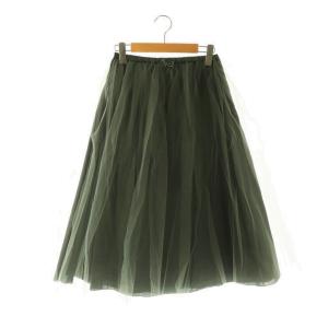 New Long Tutu Skirt チュールスカート チュチュ ギャザー 36 チャコールグレー /ES