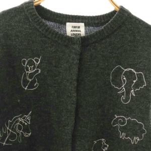 furfur タグ付き 24AW 動物占いRアニマル刺繍カーディガン ニット セーター F ダークグレー /SS OS