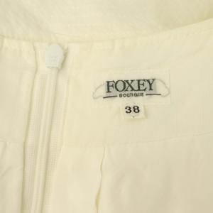FOXEY BOUTIQUE グログランテープギャザーフレアスカート ロング 38 ホワイト 21891 /MY OS