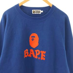 A BATHING APE フロント ロゴ コットン スウェット FRONT LOGO COTTON SWEAT トレーナー XL
