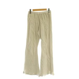 25AW UND RANDOM CABLE PANTS ニットパンツ フレア ダメージ加工 イージー S