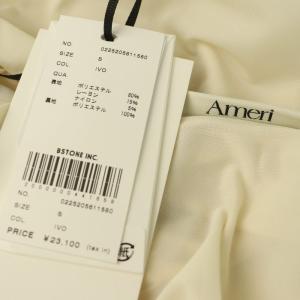 Ameri VINTAGE 25AW RELAX DRAWSTRING SWEAT DRESS ニットワンピース ロング 長袖 S