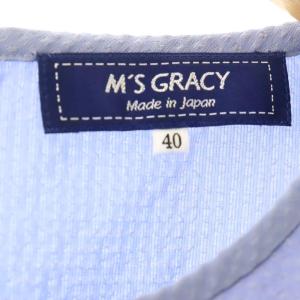 M'S GRACY レースチュニック ブラウス プルオーバー 40 ブルー /DF OS