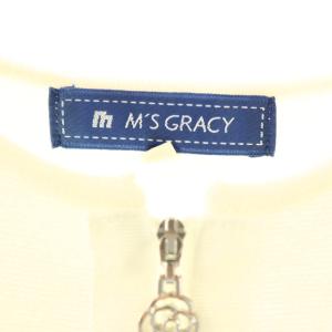 M'S GRACY ニットジャケット ノーカラージャケット ジップアップ 38 ホワイト /DF OS