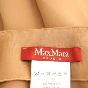 Max Mara タイトスカート ロング M モカ /DO OS