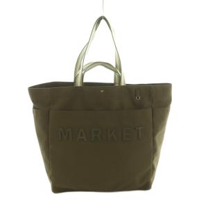 MARKET HOUSE HOLD トートバッグ ブラウンカーキ