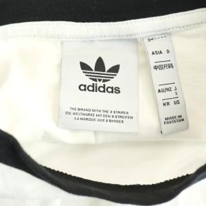 adidas Originals IA4879 ADICOLOR CLASSICS 3-STRIPES LONG SLEEVE T-SHIRT