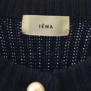 IENA パール釦片畔ラグランクルーカーディガン ニット 長袖 ネイビー /DO OS