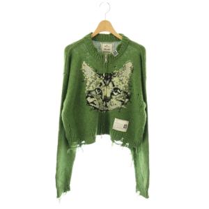 Maison  CAT INTARSIA KNIT CARDIGAN