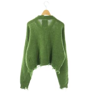 MIHARA YASUHIRO Maison  CAT INTARSIA KNIT CARDIGAN