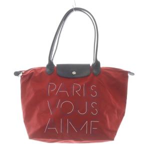 パリ空港限定品 ル プリアージュ トートバッグ ハンドバッグ 赤 レッド 茶色 ブラウン  L1899301AP545