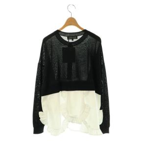 ENFOLD 25AW FRILL-BOTTOM CARDIGAN 38 ネイビー