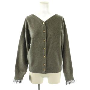 Apuweiser-riche 25AW レースレイヤード前後2WAYニットアップ カーディガン スカート ロング タイト 1 グレー