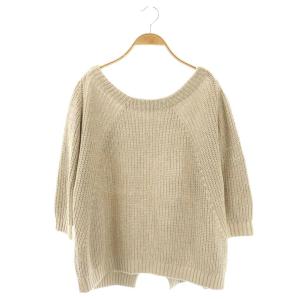LIRY LINEN アゼニット セーター プルオーバー 透かし編み シルク ベージュ /CX OS