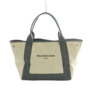 カバス S トートバッグ アイボリー グレー 339933