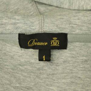 Drawer FALL1 ジップアップフーディー スウェットパーカー 1 グレー