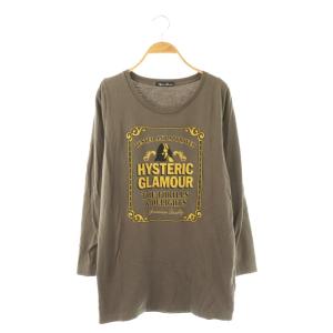 ガール 長袖 Tシャツ カットソー F グレー /HK OS