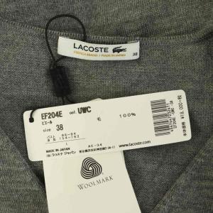 LACOSTE ウールビッグシルエットワンピース ニット 膝丈 長袖 38 グレー /MY OS
