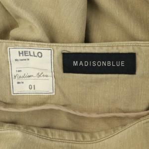 MADISONBLUE MI-MOLLET FLARE BACK SATIN SK ロングスカート フレア 01 ベージュ /MY