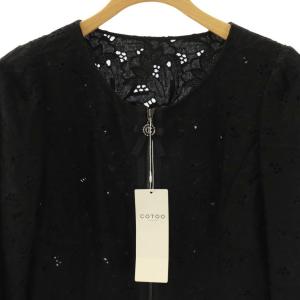 COTOO フラワー刺繍ジップアップノーカラージャケット 薄手 38 ブラック /DO OS
