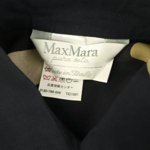 Max Mara シルク サークル模様 シアーシャツ 長袖 38 ネイビー /MY OS