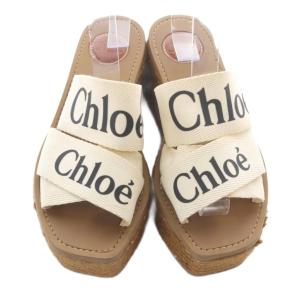 Chloe Woody ウェッジエスパドリーユ サンダル 36 茶色 ブラウン ベージュ /SR