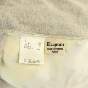 Diagram GRACE CONTINENTAL フラワー柄ニット カーディガン ビジュー 36 グレー イエロー /DF OS