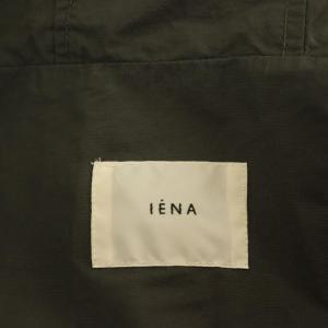 IENA 22SS タフタフードジャケット ジップアップ パーカー 38 チャコールグレー /MY OS
