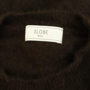SLOBE IENA 24AW フォックスウールカシミヤプルオーバー ニット セーター 長袖 ブラウン /MY OS