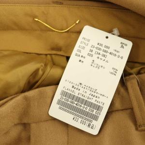 L'Appartement 23AW FLANNEL STRAIGH PANTS ハイウエストパンツ 38 キャメル /MY OS