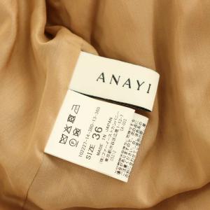 ANAYI ライトローンティアードワンピース ロング ノースリーブ ピンクベージュ /MY OS