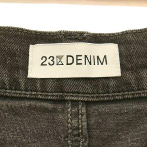 23区 DENIM デニムスカートロング タイト 36 グレー /HK OS