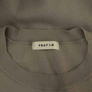FRAY I.D ラッフルフリルレイヤーニット セーター OS グレー /SS OS