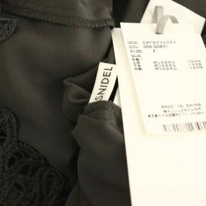 SNIDEL ブラウス レース クロップド F チャコールグレー /ES OS