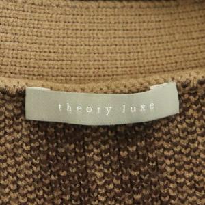 theory luxe ニットカーディガン セーター 38 モカ /SS OS