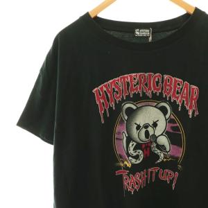 HYSTERIC GLAMOUR ヒスベア Tシャツ クルーネック 半袖 F 黒 ブラック /SY OS