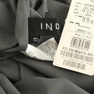 INDIVI プリーツスカート フレア ロング 19 ダークグレー /HS OS