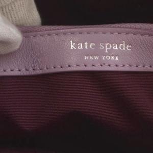 kate spade new york デコ スエード スモール チューリップ トート バッグ ショルダーバッグ 2way パープル /YO5