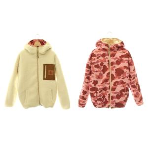 1st Camo Boa Reversible Hooded Jacket
