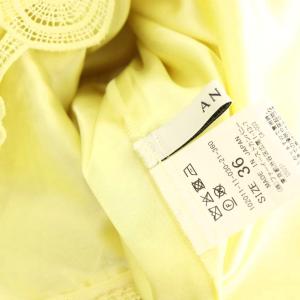ANAYI モザイクフラワーレースタイトスカート ミモレ丈 ロング 36 黄色 イエロー /HS OS