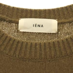 IENA 24AW SUPER180 クルーネックプルオーバー ニット セーター 長袖 茶 /NR OS