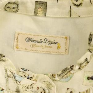 franche lippée Hobby room ワンピース リネン ロング 長袖 バンドカラー フリル 総柄 M オフホワイト /MY