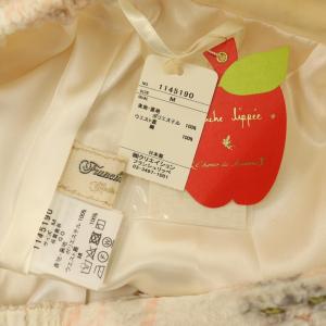 franche lippée モケモケのねこたっぷりパンツ ワイドパンツ イージー M ライトピンク /MY OS