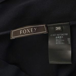 FOXEY ジェリービーンセーター 38 ネイビー 41457