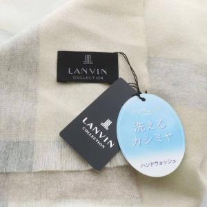 LANVIN COLLECTION ストール マフラー カシミヤ フリンジ アイボリー ベージュ グレー /YO32
