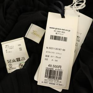 Grace Class ボウタイプリーツドレス シフォンワンピース ロング 長袖 リボン インナー付 36 ブラック /MY OS