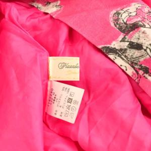 franche lippée フレアスカート ロング M ピンク /HK OS