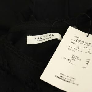 MACPHEE クロシェットコンビ ノースリーブプルオーバー カットソー リネン混 S ブラック /ES OS